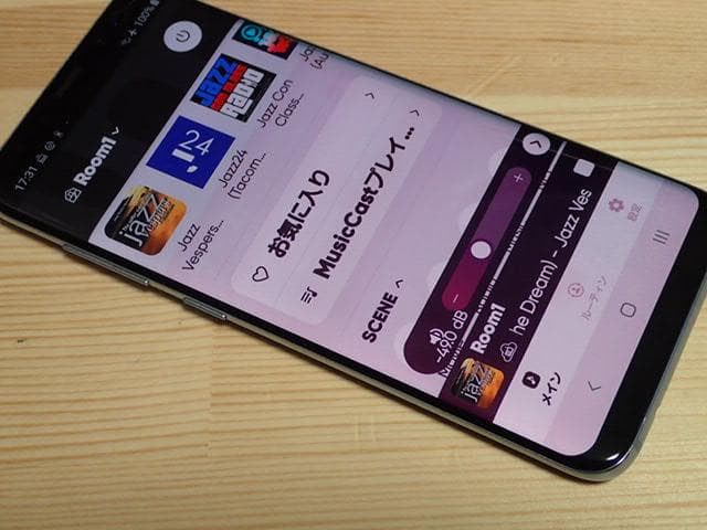 YAMAHA　AVアンプ　RX-V581　超美品・快調・リモコン付き・人気機種