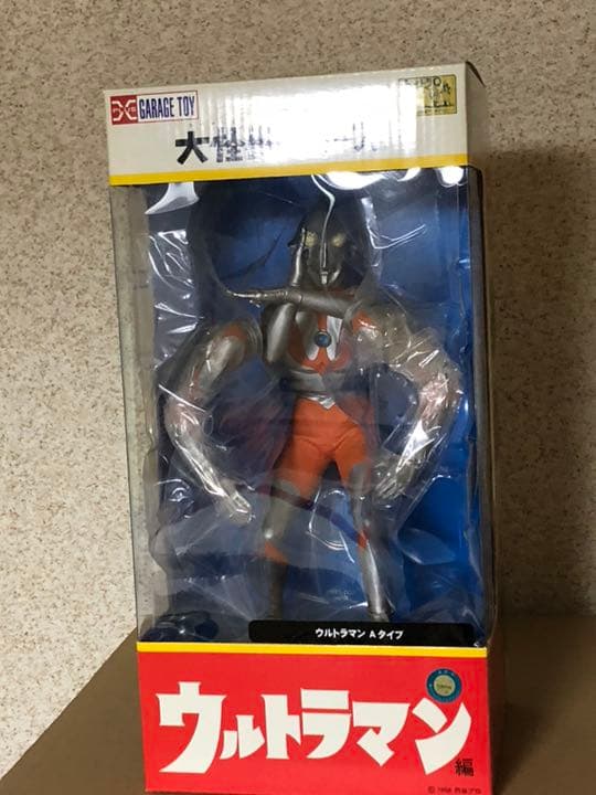 エクスプラス 大怪獣シリーズ ウルトラマンAタイプ　限定仕様