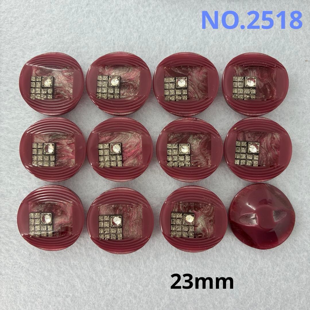 【2518】クマページ