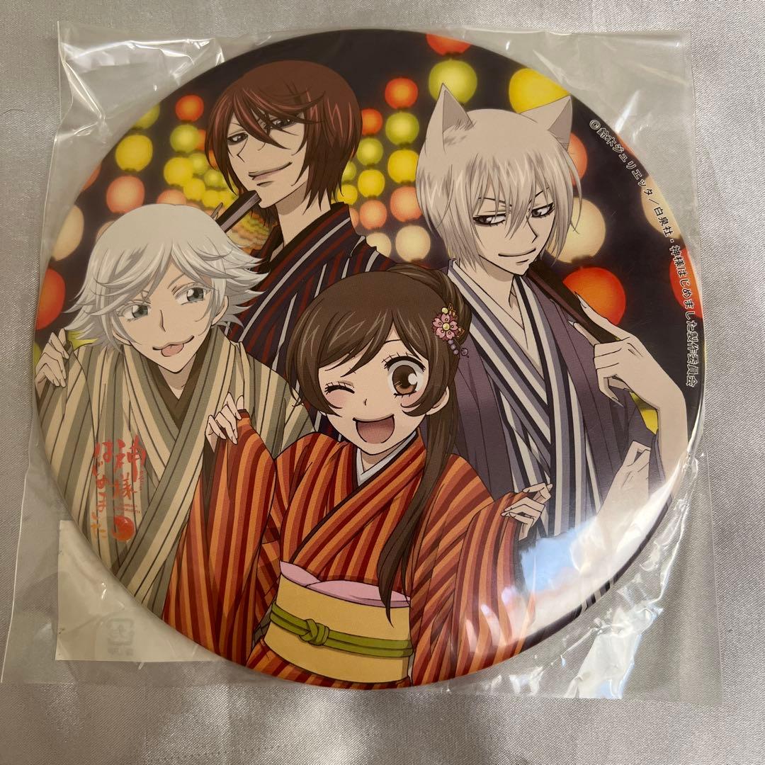 【新品未開封】神様はじめました デカンバッジ 巴衛 鞍馬 奈々生 瑞希