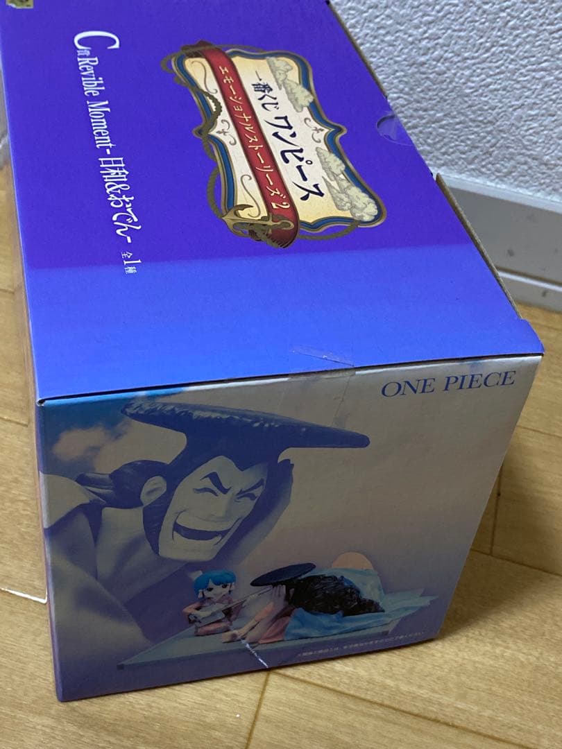 未開封 ワンピース 一番くじフィギュア 19個 Ａ まとめ売り