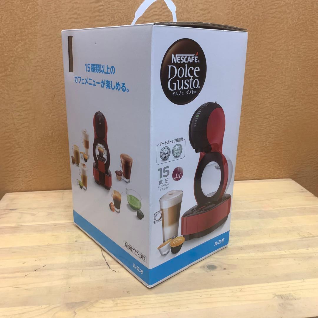 ☆新品未使用品☆【ネスカフェ】ドルチェグスト ルミオ MD9777-DR