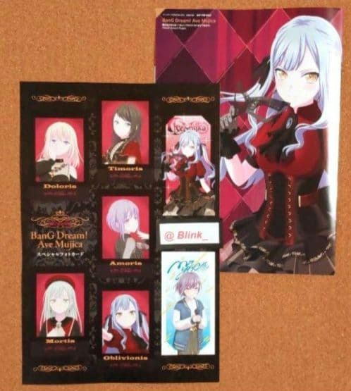 【ピンナップ+フォトカード】BanGDream ②★バンドリ★アニメディア 4月