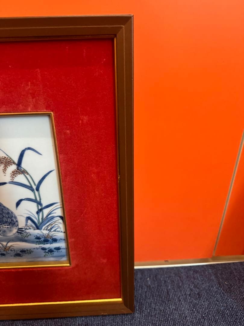 1916 源右衛門 染付 陶板画 額装 粟と鶉絵　額縁  置物　工芸品
