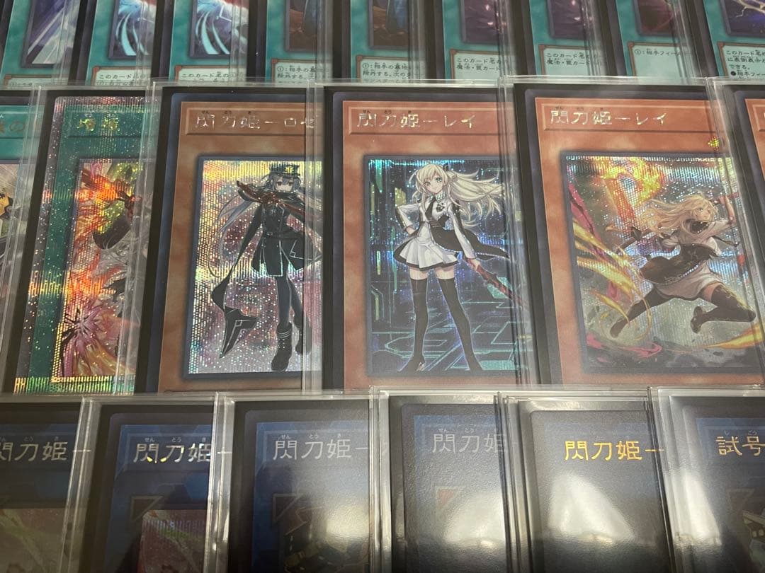 【閃刀姫】デッキ　まとめ売り/セット/デッキパーツ/遊戯王