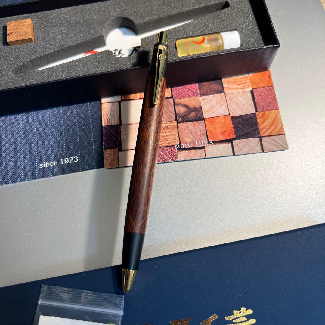 野原工芸　シーオーク　新型　シャーペン　mp sanzoクリップ　即日発送