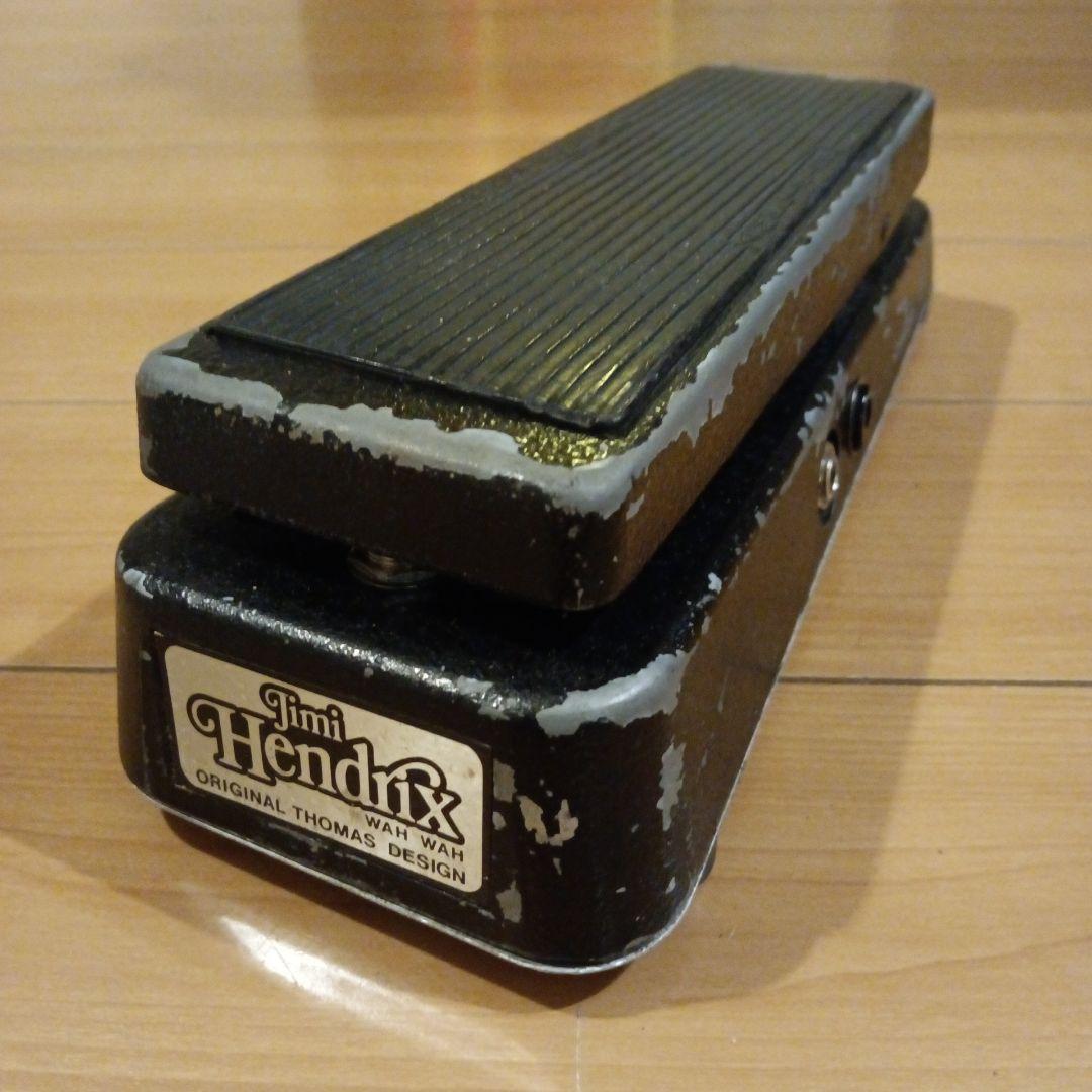 最終値下げ！JH-1 トゥルーバイパス仕様 ジミヘンワウ 動作良好 ワウペダル