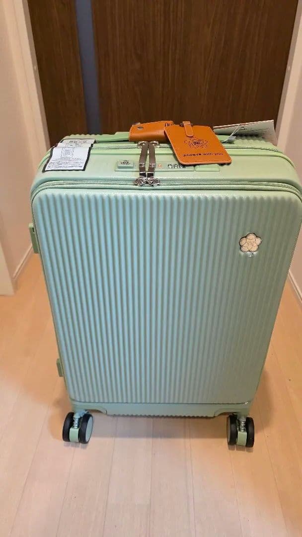 B4U チャンキーキャリー スーツケース Sサイズ グリーン
