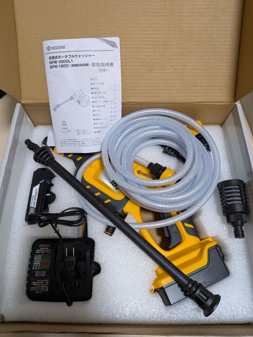 KYOCERA RYOBI 充電式ポータブルウォッシャー BPW-1800L1