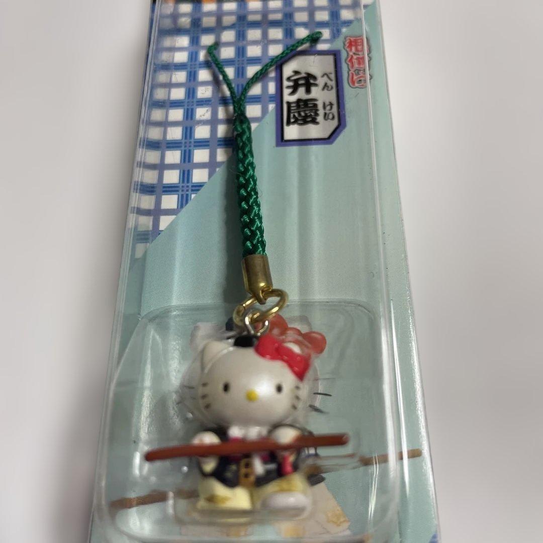 歌舞伎キティ 9役コンプ レア 日本限定 レトロ ご当地キティ