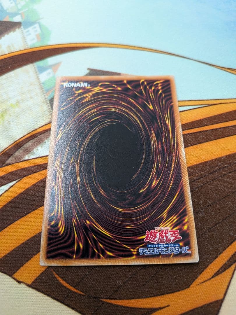 遊戯王霊王の波動×2ドミナスインパルス　25th　QCレア　クオシク　クウォシク