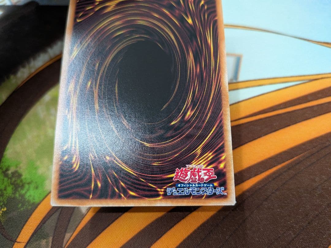 遊戯王霊王の波動×2ドミナスインパルス　25th　QCレア　クオシク　クウォシク