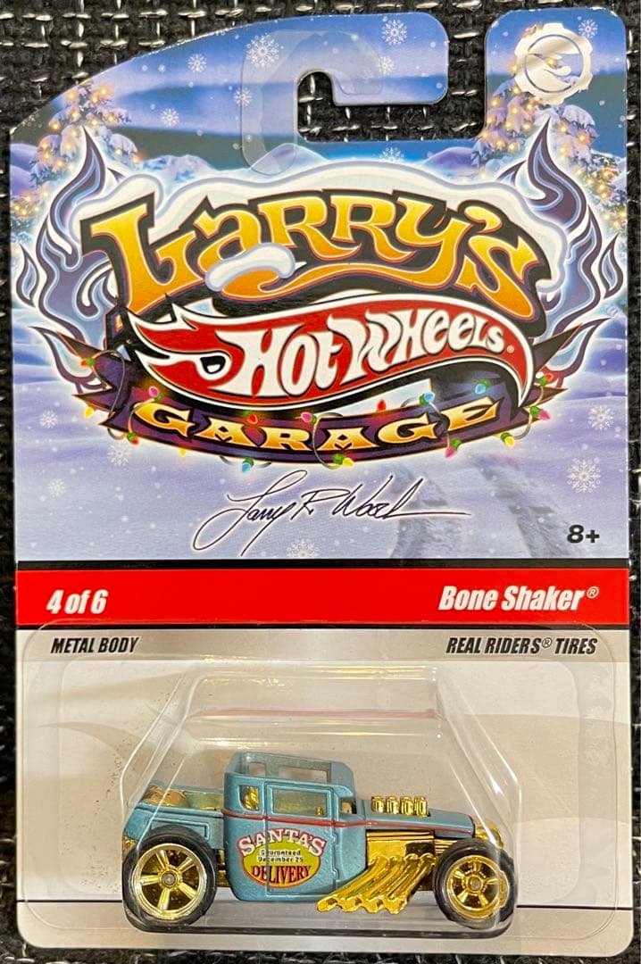 ホットウィール ボーンシェイカー ラリーズガレージ ホリデー