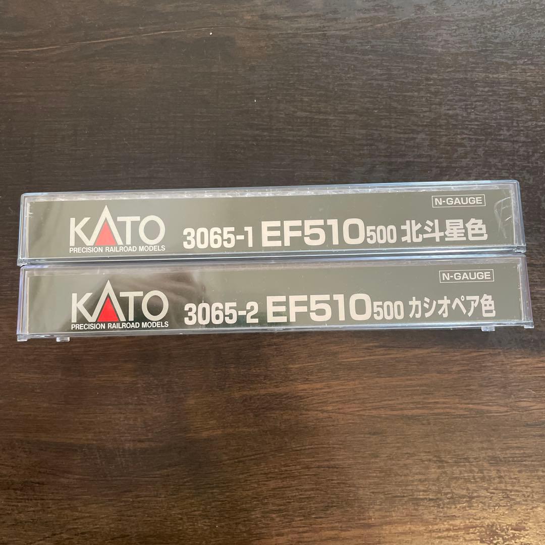 ことり　KATO EF510-500 北斗星色 カシオペア色