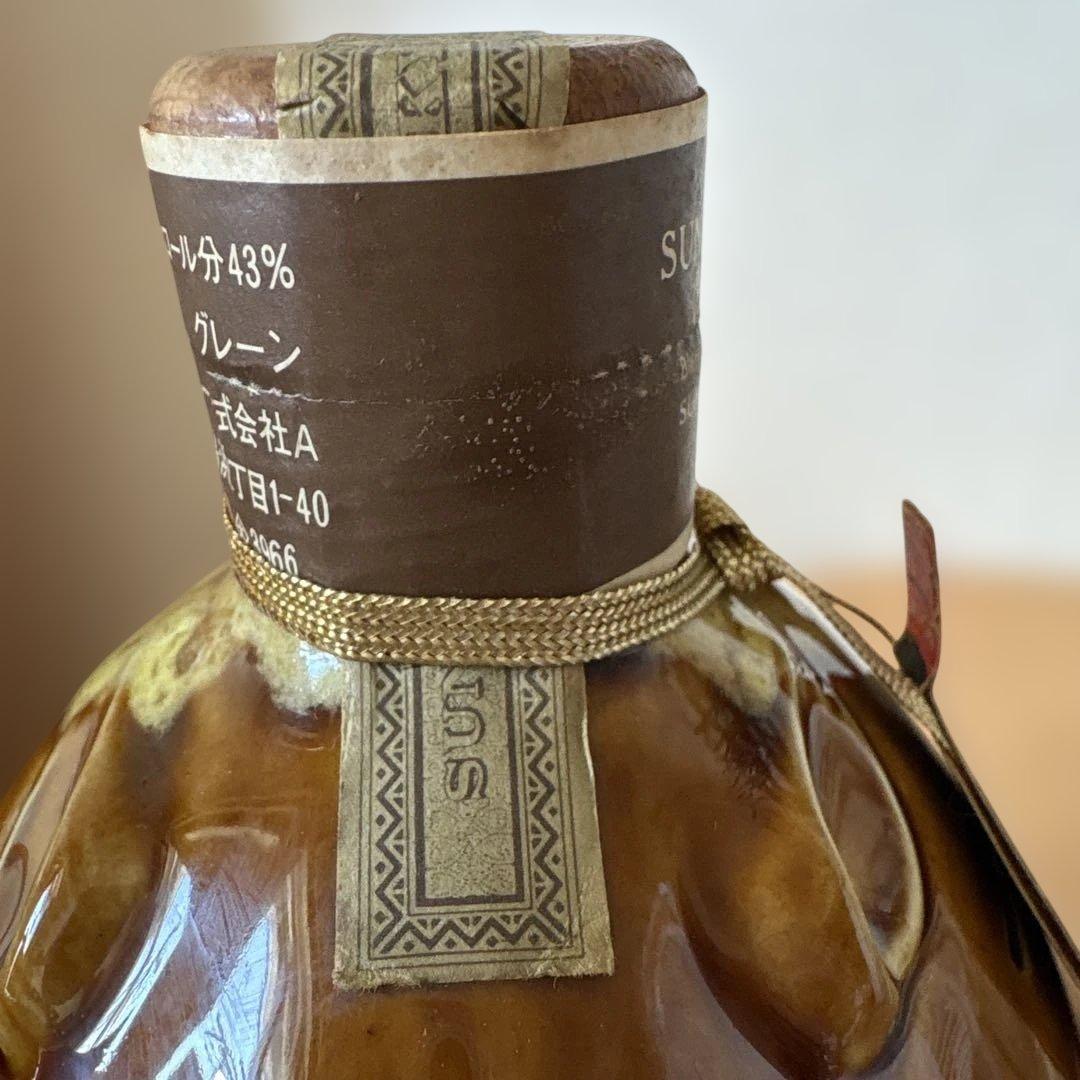 サントリー干支ボトル亥　オールド　未開封