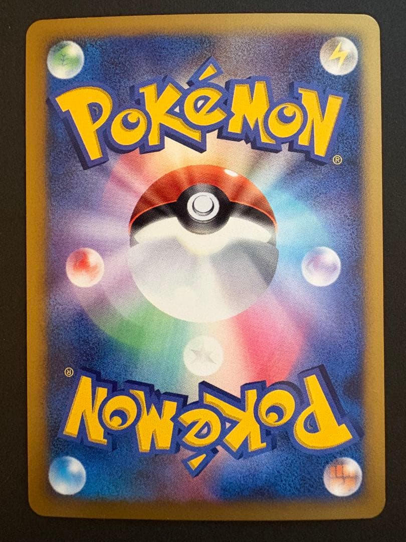 【美品】2008年パルキアX、67、78 ディアルガX、68、69、72 6種