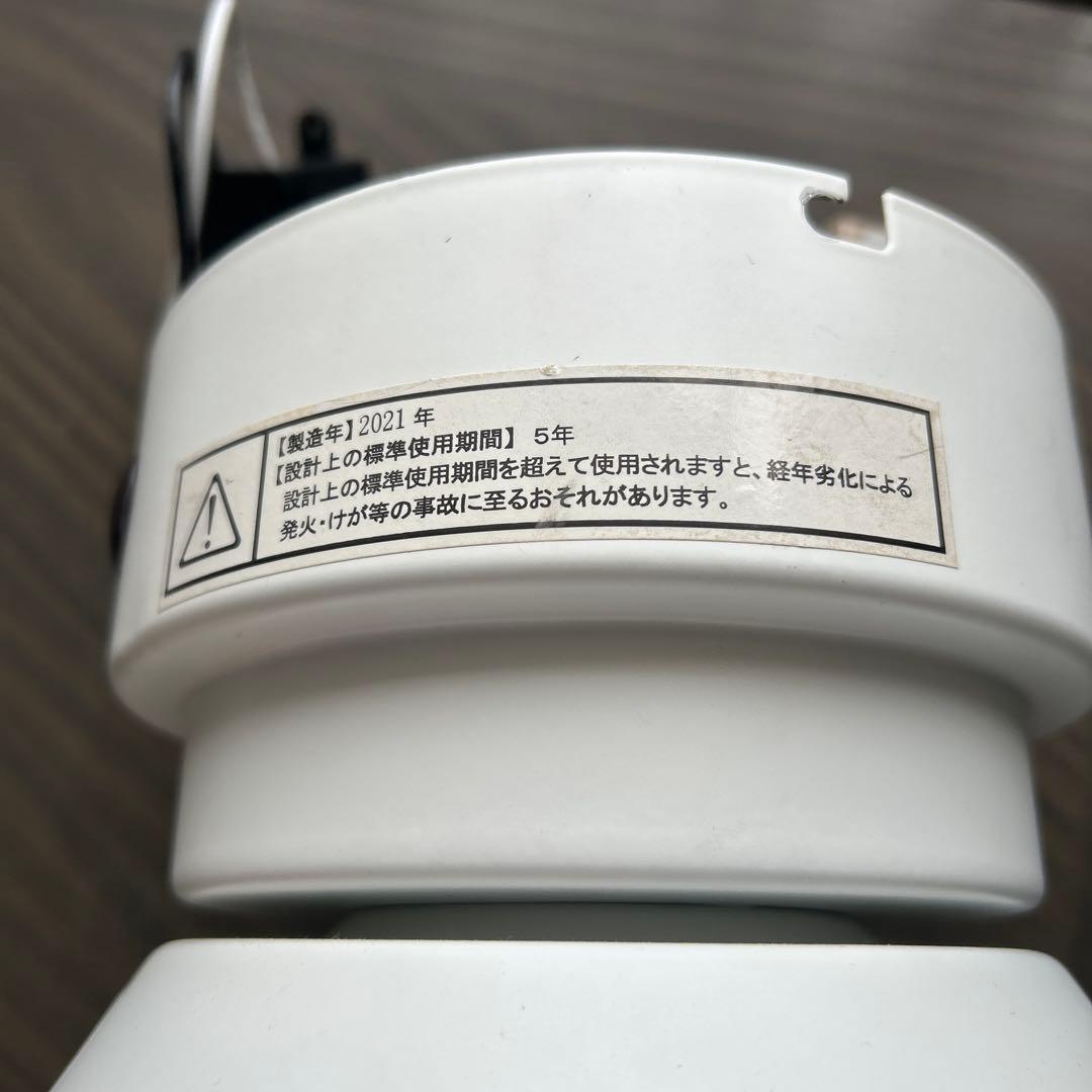 LOWYA【ロウヤ】NewJabalia2 シーリングファンライト