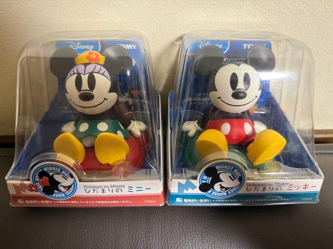 値下げ！【廃盤品•希少•ビンテージ品】のほほん族 ひだまりのミッキー・ミニー