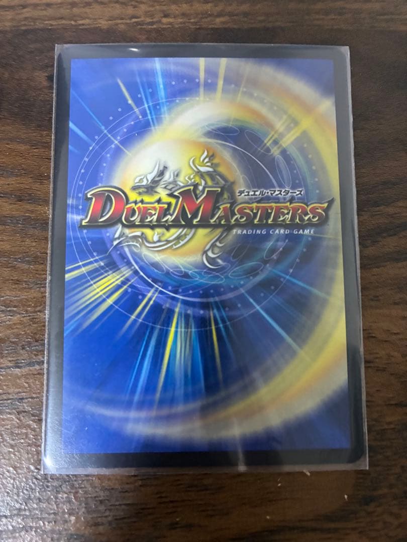 天災 デドダム CSプロモ　4枚