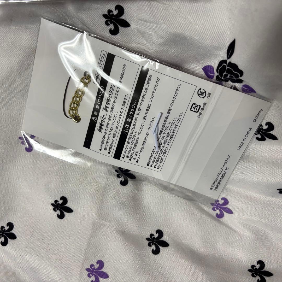 ぬいぐるみ　デイジー　ミニー ディズニー　カチューシャ　ヴァネロペ　パルパルーザ