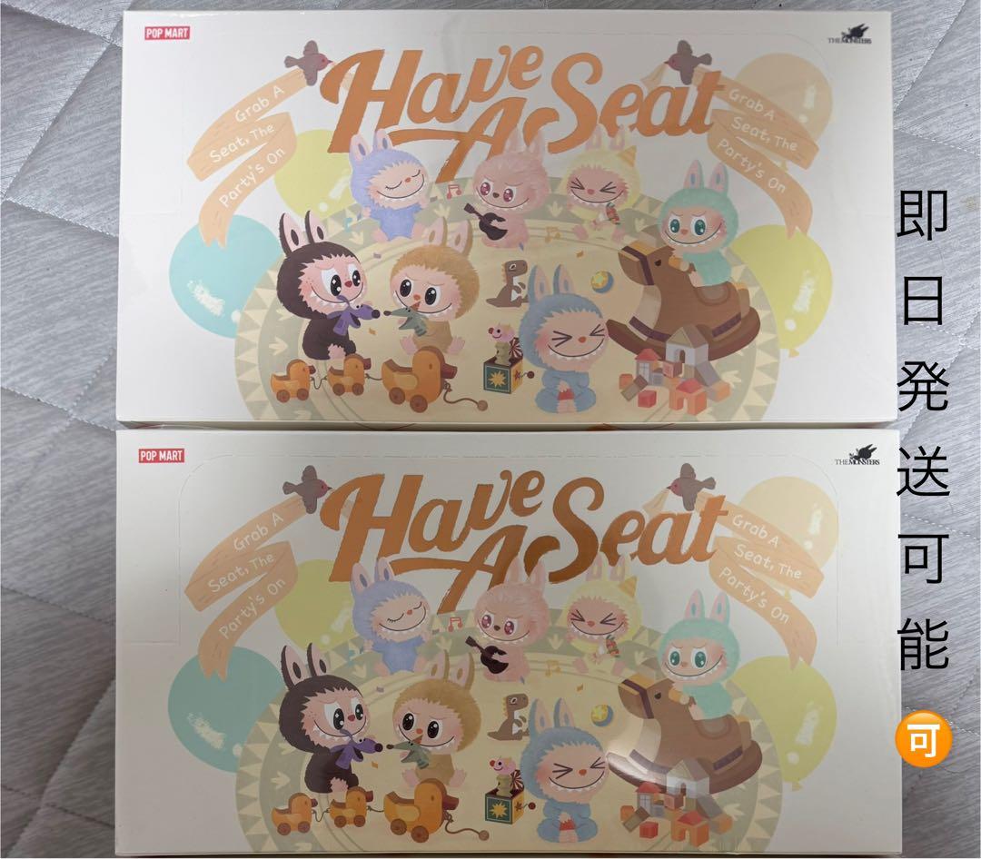 LABUBU THE MONSTERS Have a Seatぬいぐるみ2セット