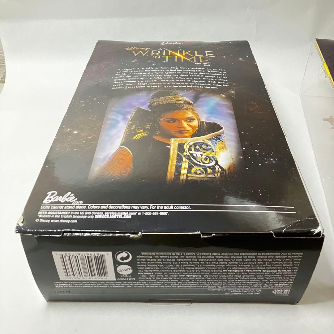 ミセスフー・ミセスウィッチ/リンクル イン タイム/2体セット/マテル2017