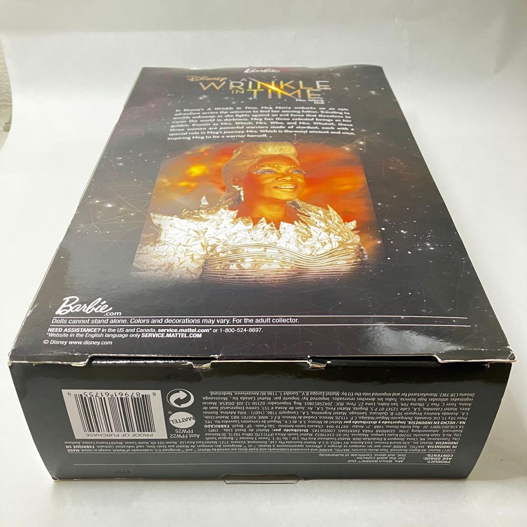 ミセスフー・ミセスウィッチ/リンクル イン タイム/2体セット/マテル2017