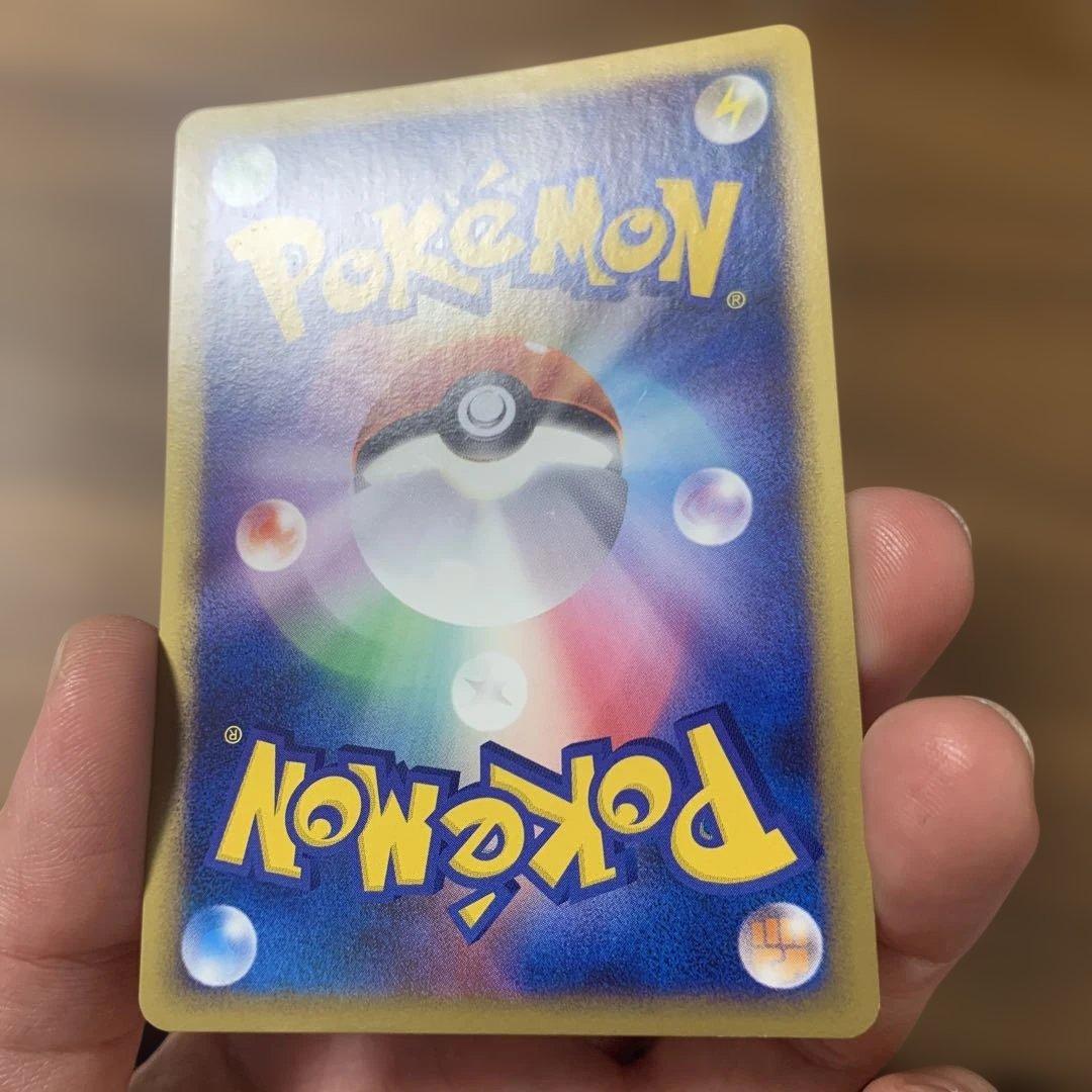 ホウオウ LEGEND レジェンド　上下セット