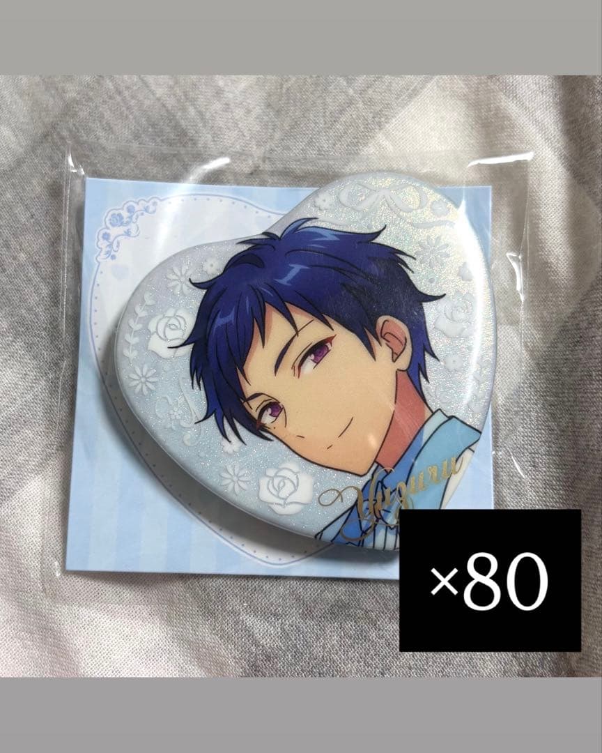 あんさんぶるスターズ あんスタ 伏見弓弦 誓約 ハート缶バッジ