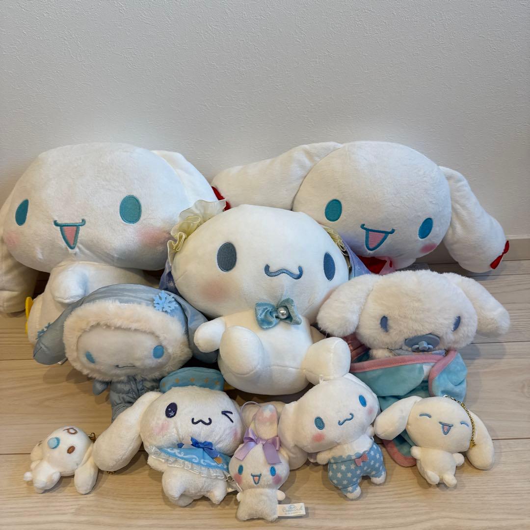 シナモロールのぬいぐるみセット　サンリオ　Sanrio