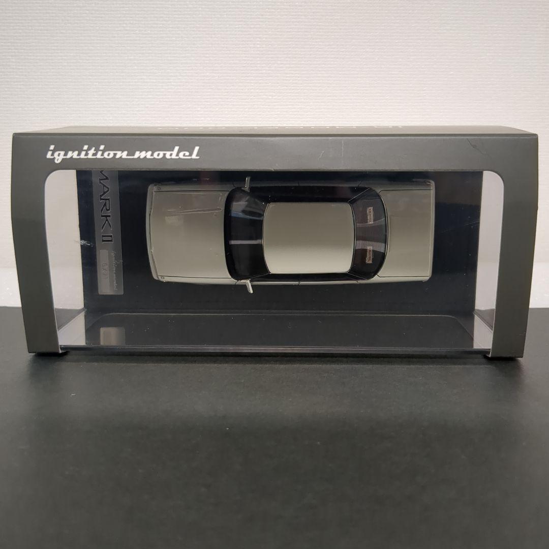 まい イグニッションモデル マークⅡ グランデ Toyota MarkⅡ