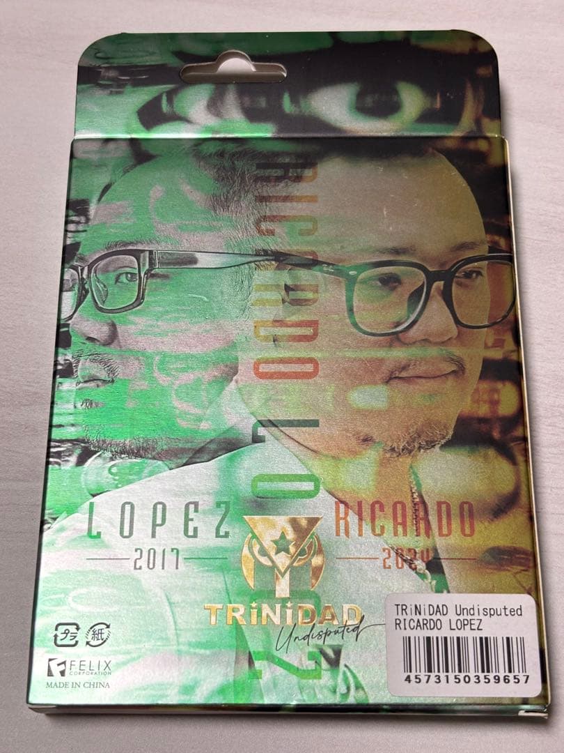 TRINIDAD Ricardo Lopez リカルドロペス バレル