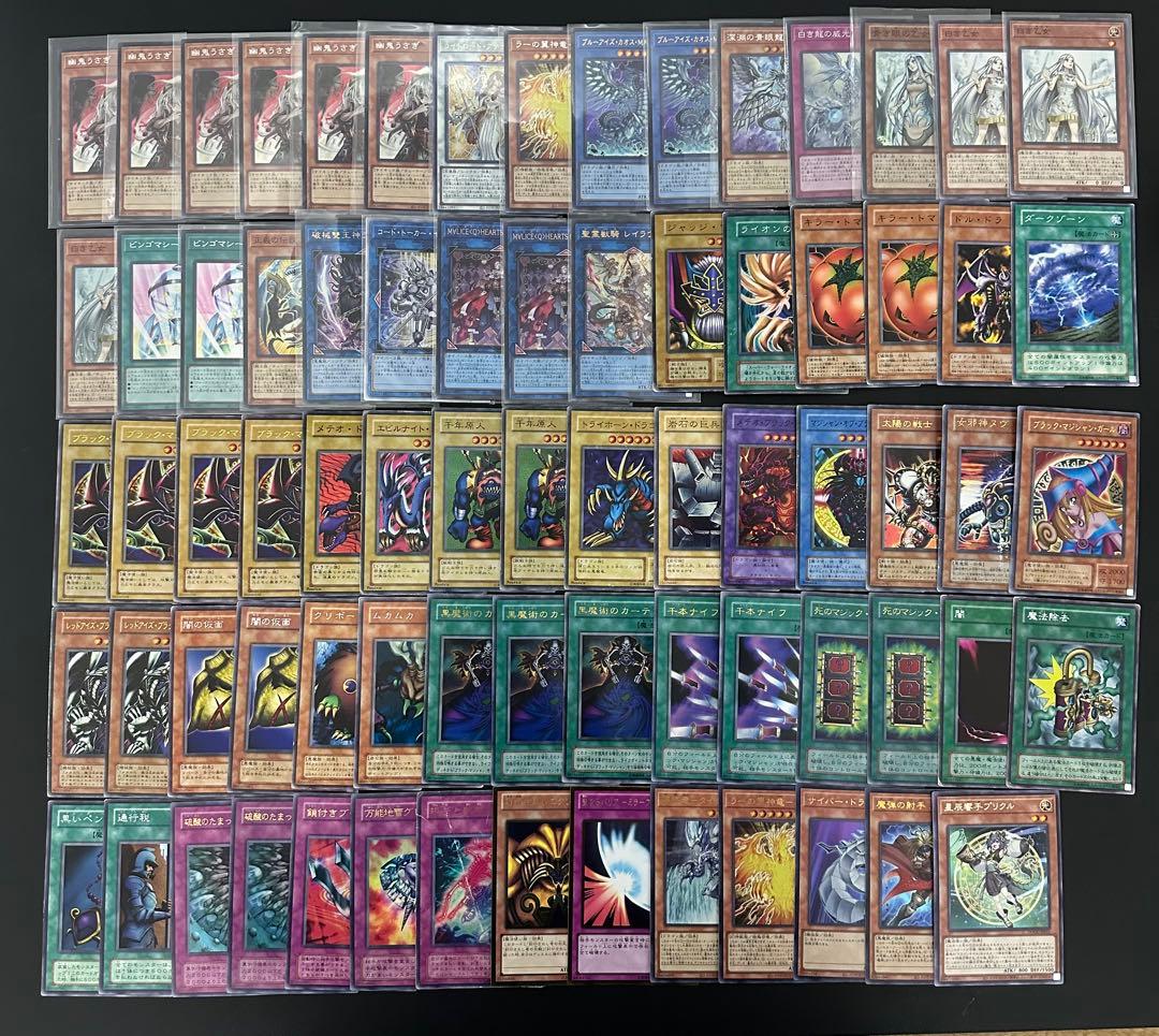 遊戯王　まとめ売り　20thオベリスクメダル付き