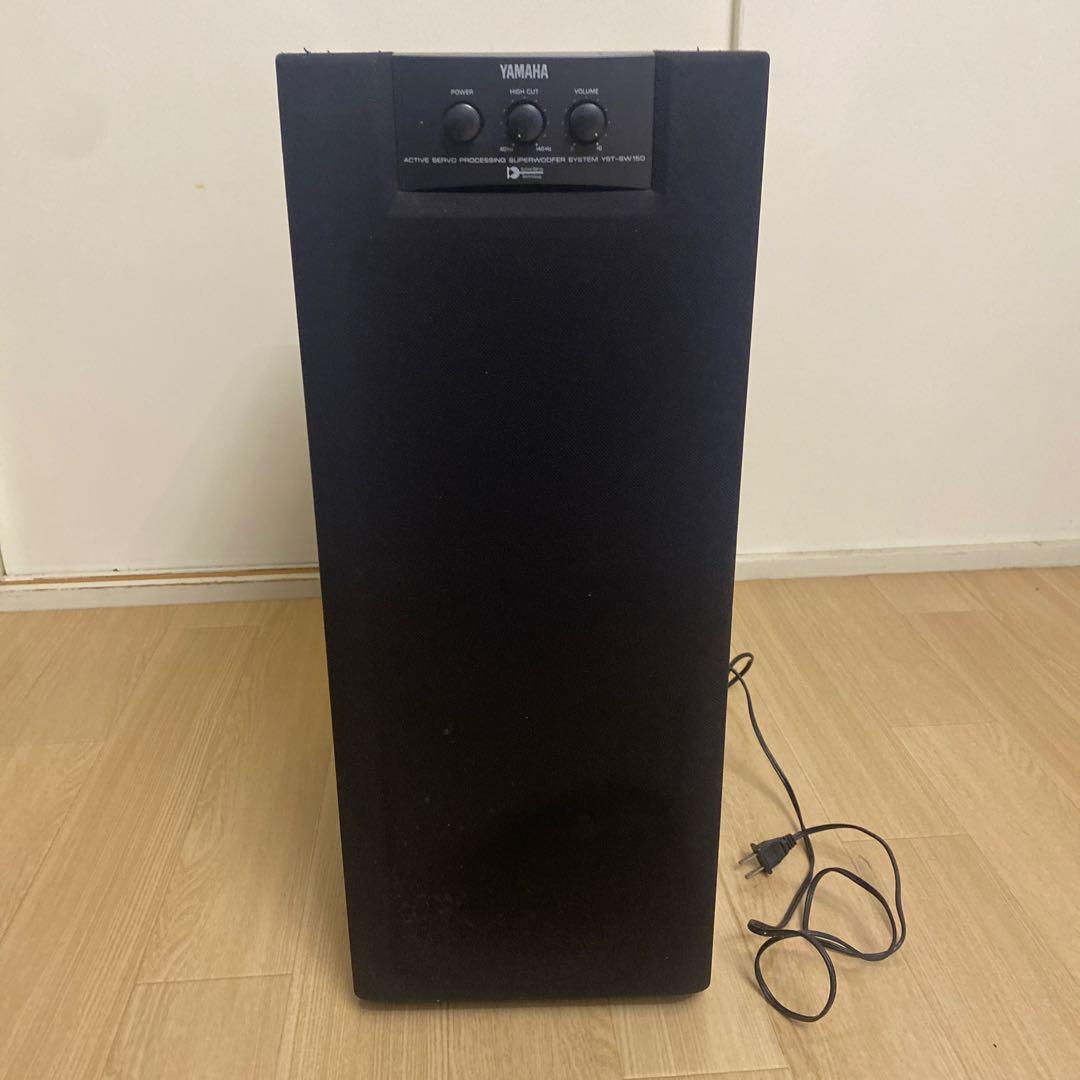 YAMAHA ヤマハ　サブウーファー　YST-SW150