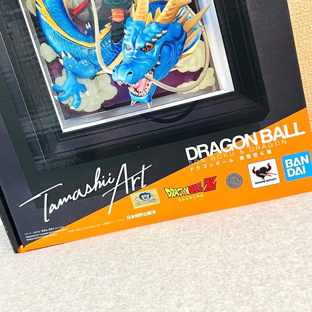 ぼ*ぶ様 【新品・未開封】 Tamashii Art ドラゴンボールZ 孫悟空＆