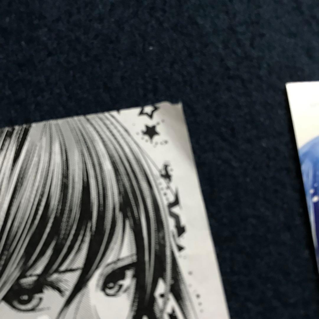 citrus アニメ　先行上映イベント　特典　サブロウタ先生コメント付き