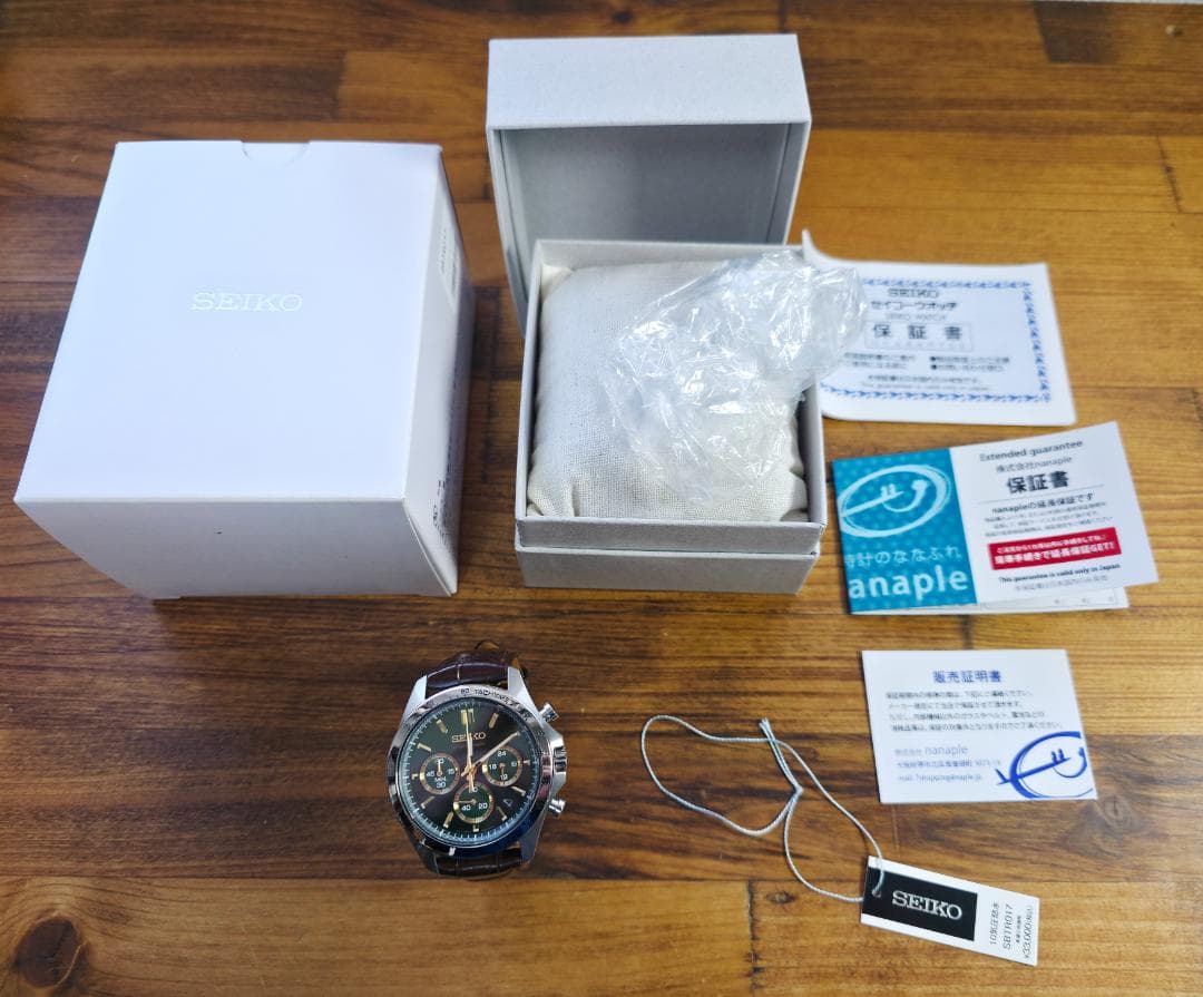 5年保証付き セイコー SEIKO 10気圧防水 SBTR017