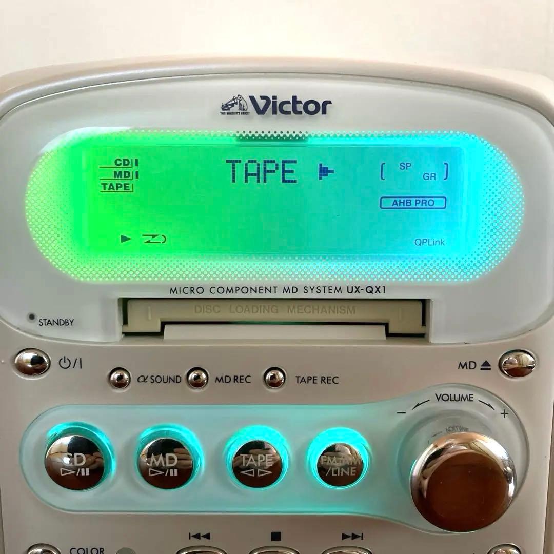 [希少の逸品】Victor MD/CDカセット搭載ミニコンポ UX-QX1-W