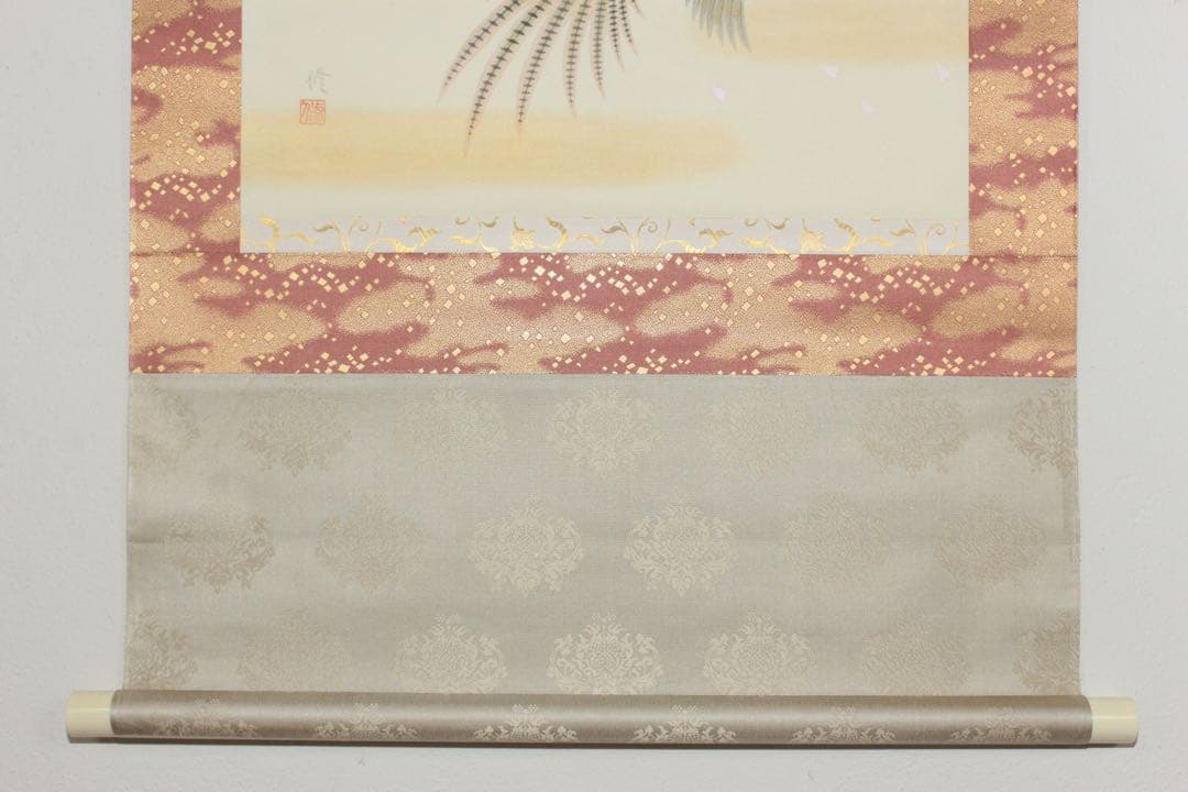 No5417掛軸　前川修　「雉子」　紙本着色　共箱　日本画　花鳥　古画　送料無料