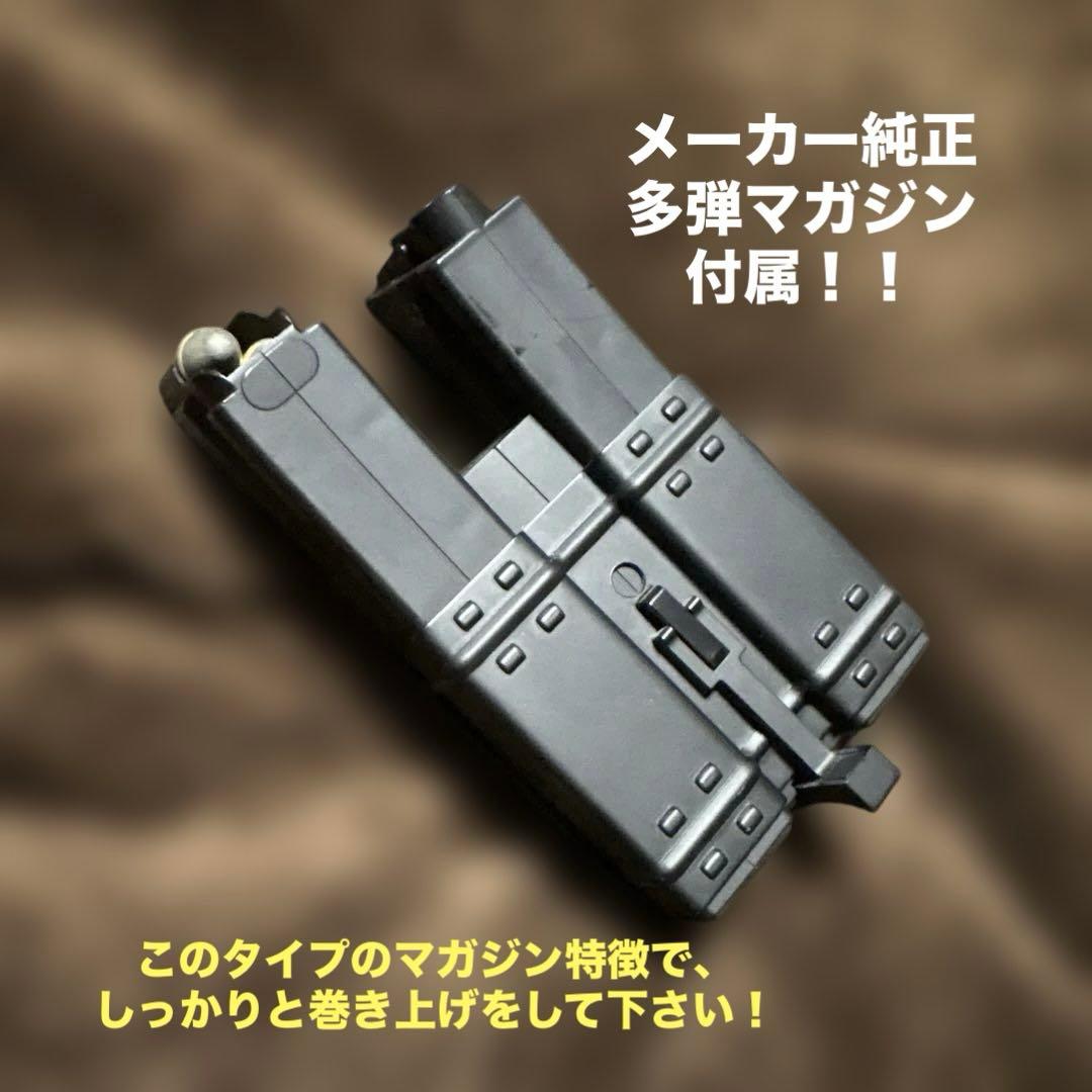 c*a様 美品 日本製 東京マルイ MP5 K HC ハイサイクル 電動ガン