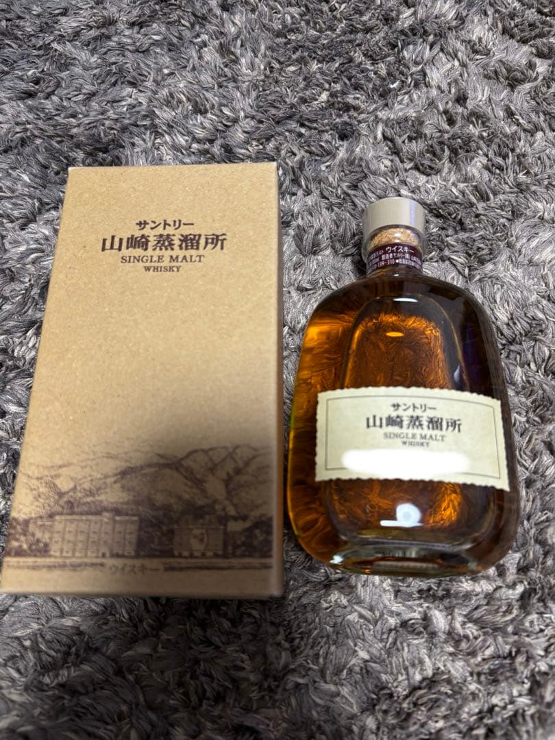 山崎蒸溜所限定 シングルモルト ウイスキー 原酒