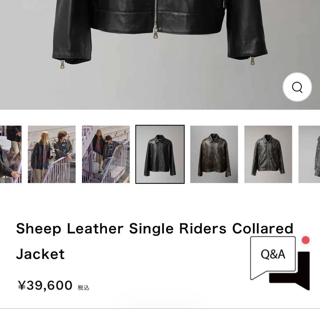 【25AW】メゾンスペシャル 新作レザーライダース 黒 未使用 39,600円