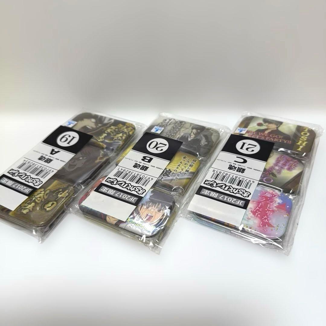 【希少】 銀魂 JF 2017 限定 缶バッジ ジャンプフェスタ 銀時 桂 高杉