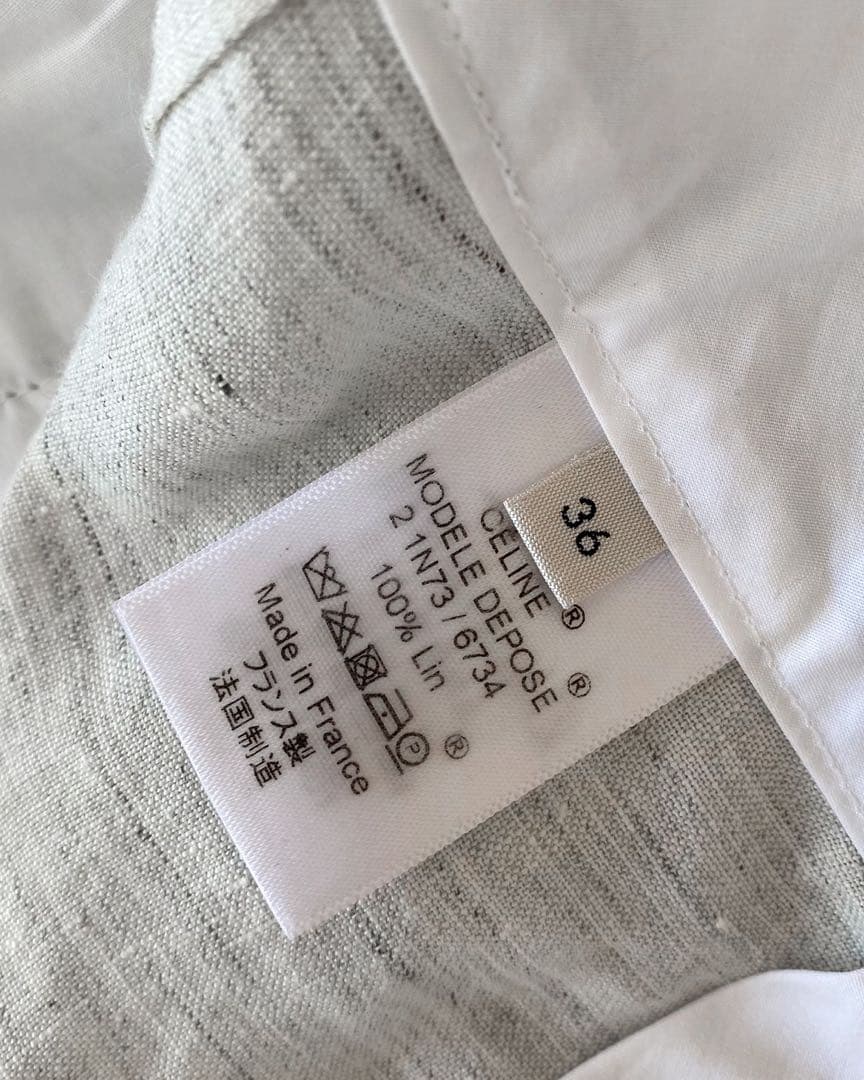 【ポムポム】CELINE セリーヌ フィービー リネン サルエルパンツ