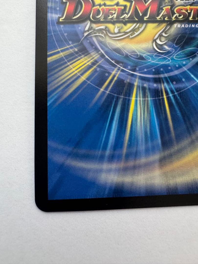 T・T・T ザ・トリプルスリー　金トレジャー