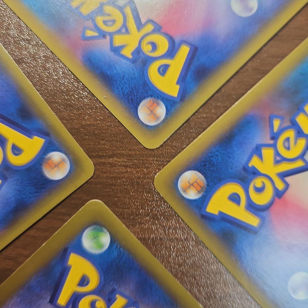 ポケモンカード サンダー・カメックス・ミツル SRセット