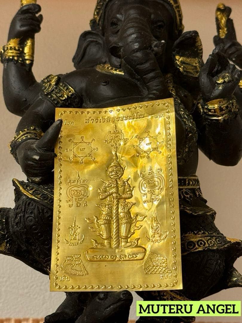 毘沙門天(鬼)ヤン　金　プラクルアン