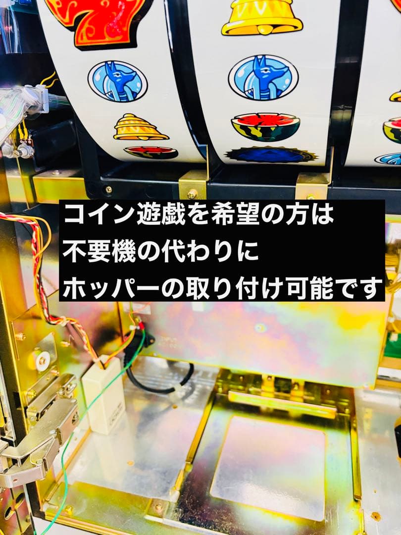 送料込み パチスロ 秘宝伝 4号機 クレア 実機 大都 スロット