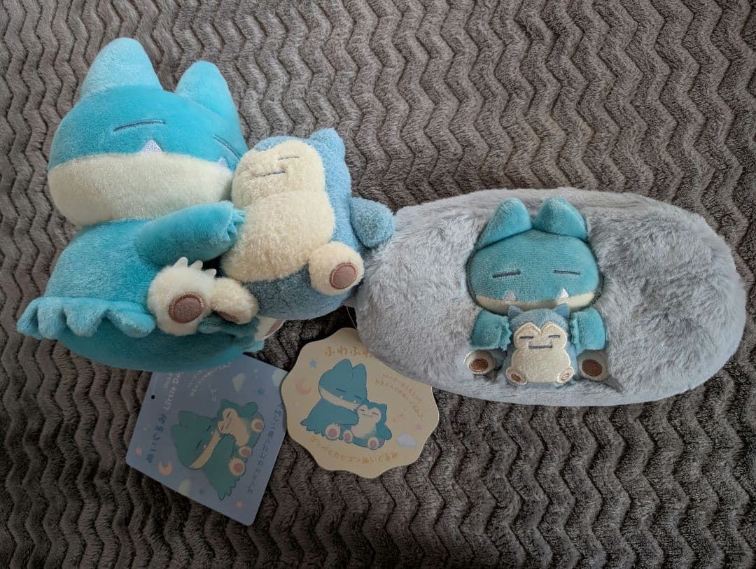 ぬいぐるみ Little Daydream ゴンベとカビゴンぬいぐるみ　ポーチ