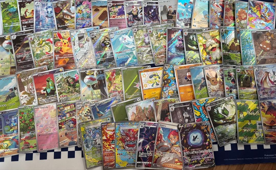 [値下げ相談可]ポケモンカード　引退品